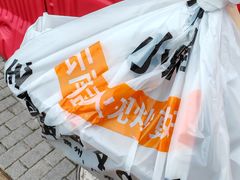 -茄子恰恰·新云南小炒(坪山益田店)