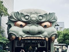 -难波八坂神社
