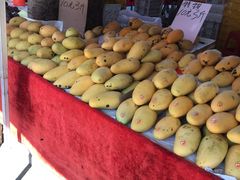 -细村农贸综合市场(沿江路店)