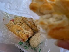 -清真全盛斋传统糕点(西羊市店)