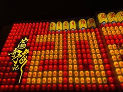 -豫园