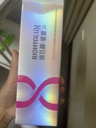 点击看大图 -上海玫瑰医疗美容医院