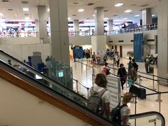 -班达拉奈克国际机场