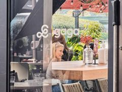 -gaga(深圳南山益田假日广场店)