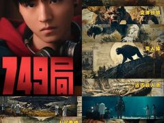 -幸福蓝海国际影城(苏州凤凰店)