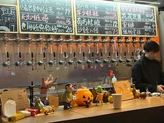 -HUBBA祜精酿(五羊邨店)