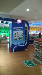 -KIDS LAND(悠唐购物中心二期店)