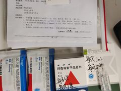 -中国中医科学院望京医院(院本部)
