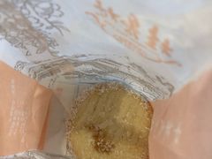 果酱盒子-桂香村(护国寺店)