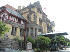 -青岛德国总督楼旧址博物馆