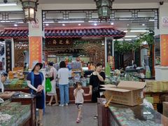 -采芝斋评弹茶馆(观前街店)