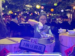 -广州花园酒店