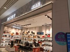 -凯德广场(埃德蒙顿路店)