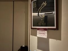 -鼎族怡华·指压·油压·经络(西单昌盛大厦店)