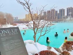 -清河半岛温泉度假酒店