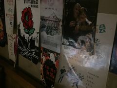 -胡桃里音乐酒馆(曲江店)