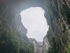 -龙水峡地缝景区