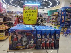 -卡通派潮品玩具折扣仓(青岛新城吾悦广场店)