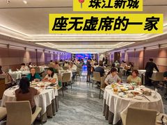 -南海渔村(珠江新城店)