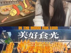 -很久以前羊肉串(朝阳路店)