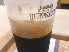 -麦当劳(百荣世贸商城店)