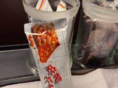-上海璞麗酒店