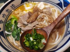 -鑫花溪牛肉米粉(东环大润发店)