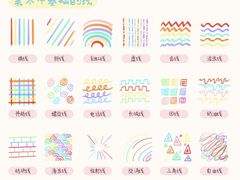 -尼莫儿童美术(三阳路融科天城校区)
