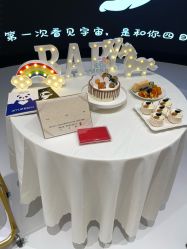 -爱悦月子中心·时光(武侯店)