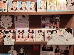 -茑屋书店(天目里店)