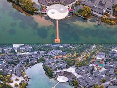 -茅山东方盐湖城景区