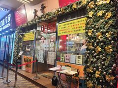 -大哥餐厅(西城花园店)