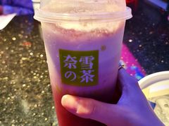-奈雪的茶(华强北中航城店)