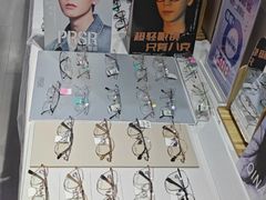 -零度眼镜·宝视友·蔡司依视路(吾悦花街店)