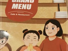 -萨莉亚意式餐厅(国展天虹店)