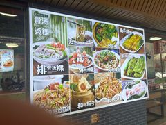 -津可佳·和树银海杂粮