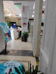 -杭州奥拉克医疗美容门诊部