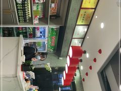 -袁记串串香(北国店)