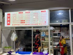 -王记老幺肥肠粉