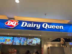 门面-DQ·蛋糕·冰淇淋(回龙观同成街)