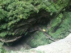 -武隆天坑地缝国家地质公园