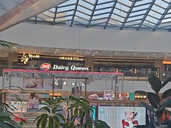 -DQ·蛋糕·冰淇淋(浦江欢乐颂店)