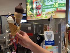 -DQ·蛋糕·冰淇淋(虹口龙之梦店)