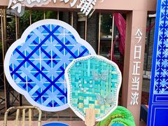 -中国丝业博物馆