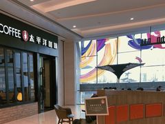 -太平洋咖啡(青岛万象城店)
