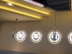 -师烤·豆花烤鱼(广州荔湾扬韬广场店)