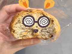 -马可先生杂粮面包(珠影店)