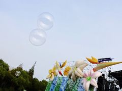 -上海国际音乐村