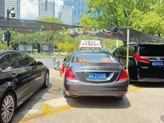 -群乐饭店(滨安路店)