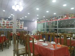 大堂-叶存利海鲜大馅饺子(东戴河止锚湾店)